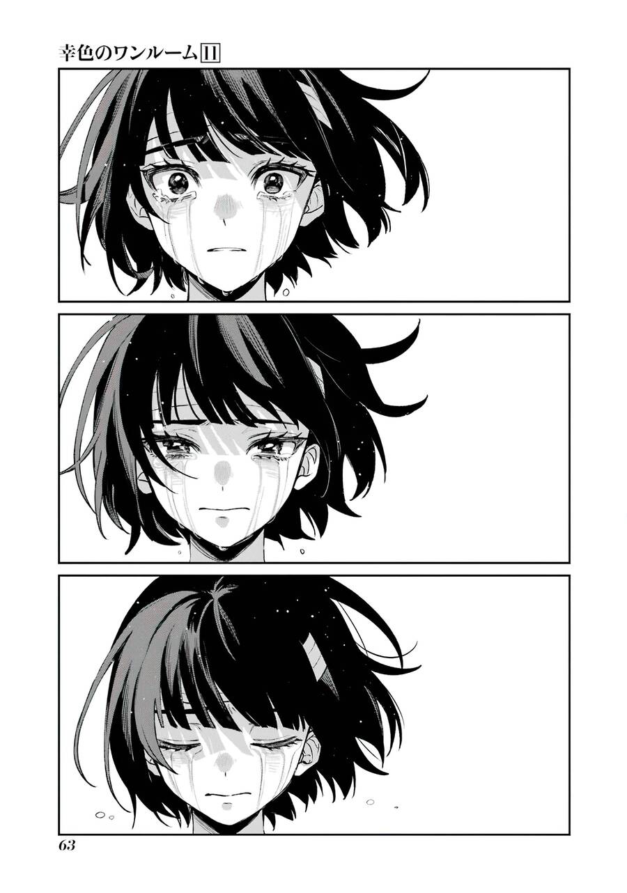 Sachiiro No One Room Chapter 64 - 18