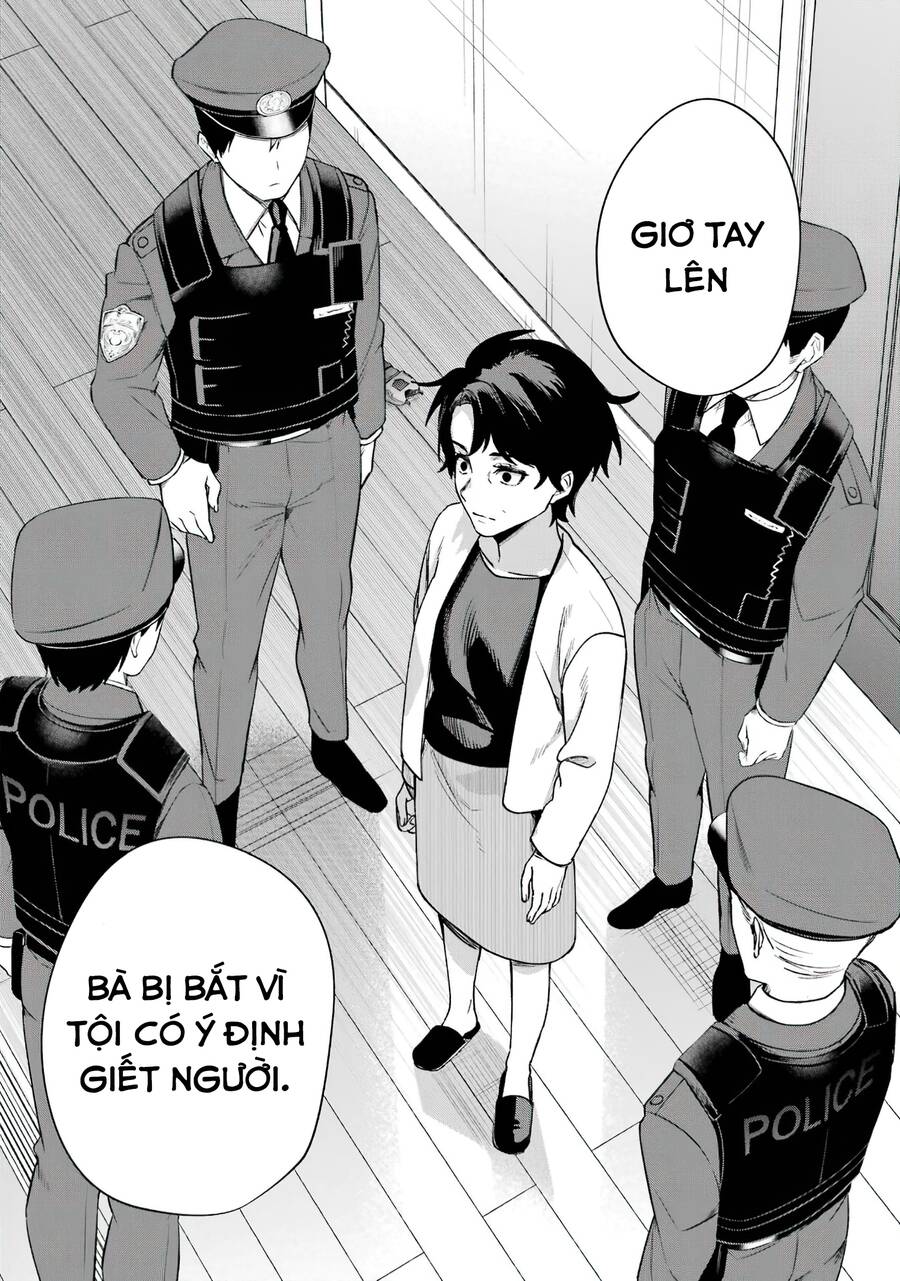 Sachiiro No One Room Chapter 64 - 3