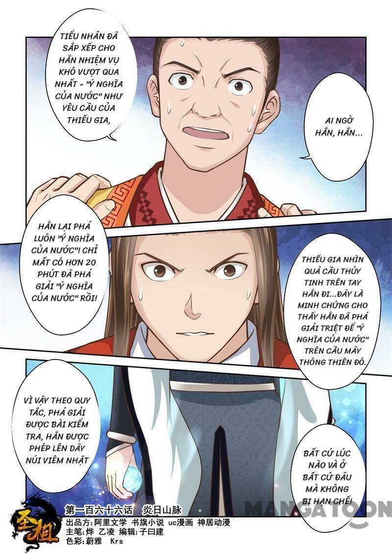Thánh Tổ Chapter 166 - 1