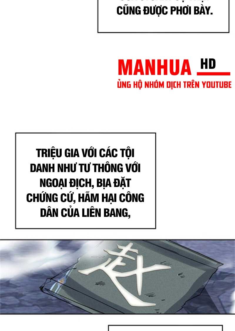Đấu Chiến Cuồng Triều Chapter 344 - 3