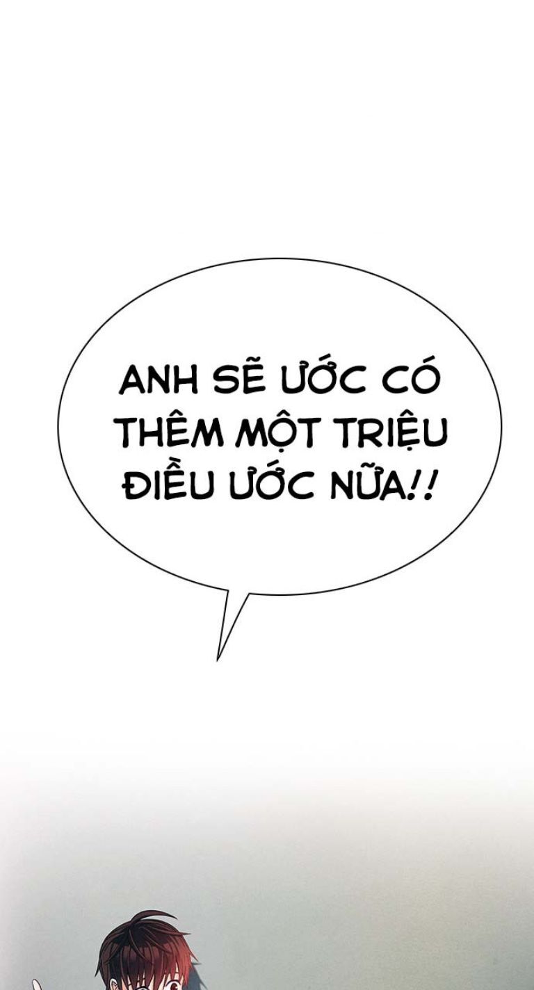 Dice Chapter 381 - 13