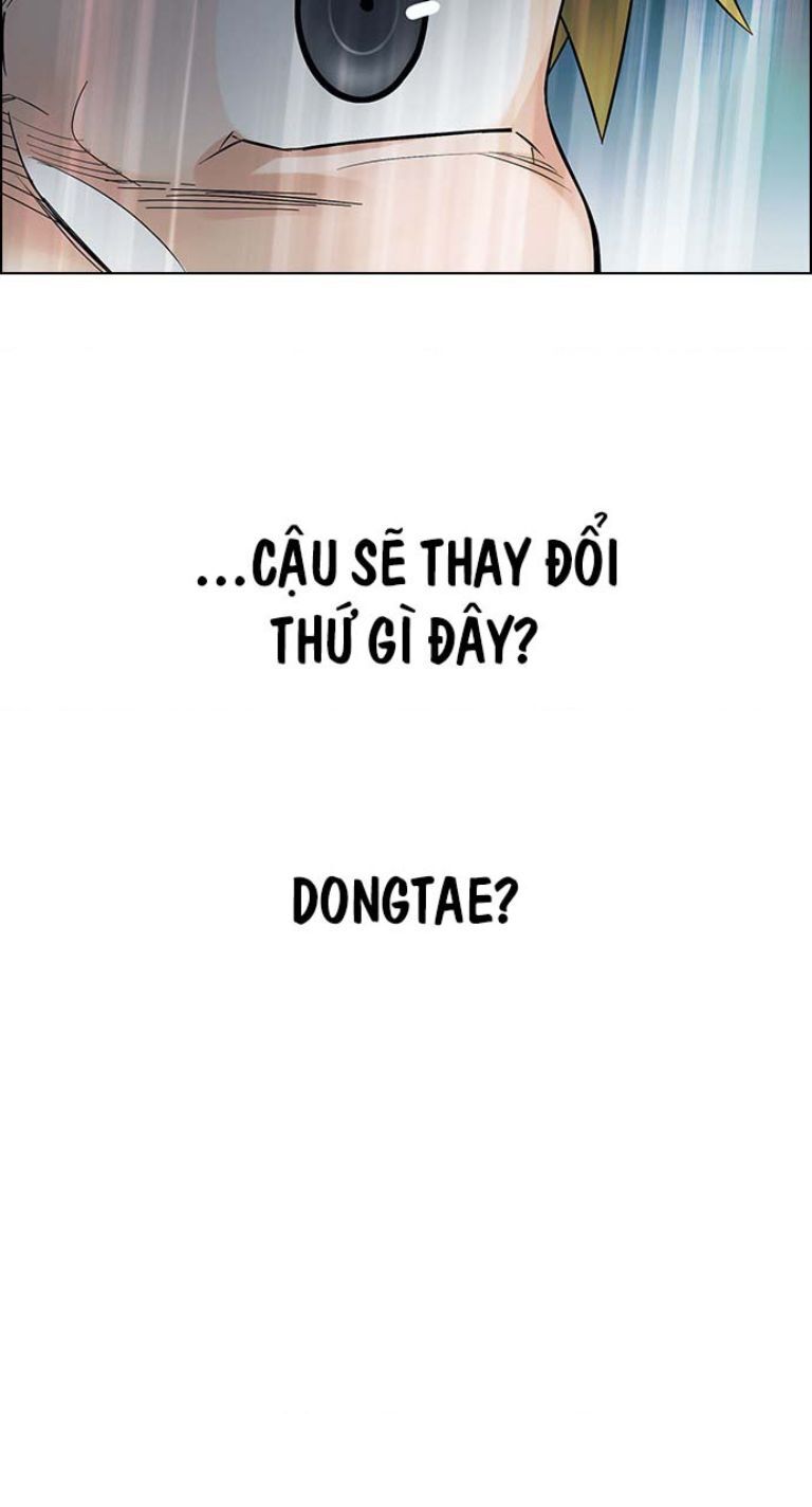 Dice Chapter 381 - 44