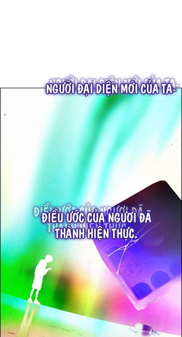 Dice Chapter 381 - 65