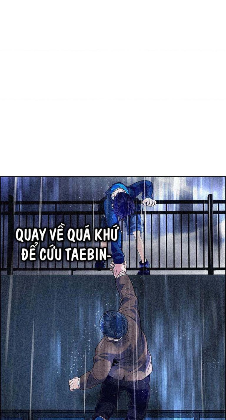 Dice Chapter 382 - 112