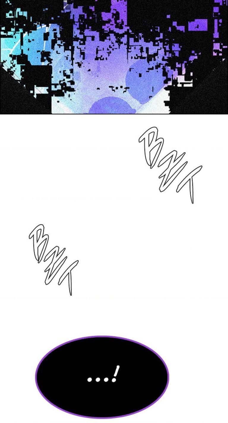 Dice Chapter 382 - 118