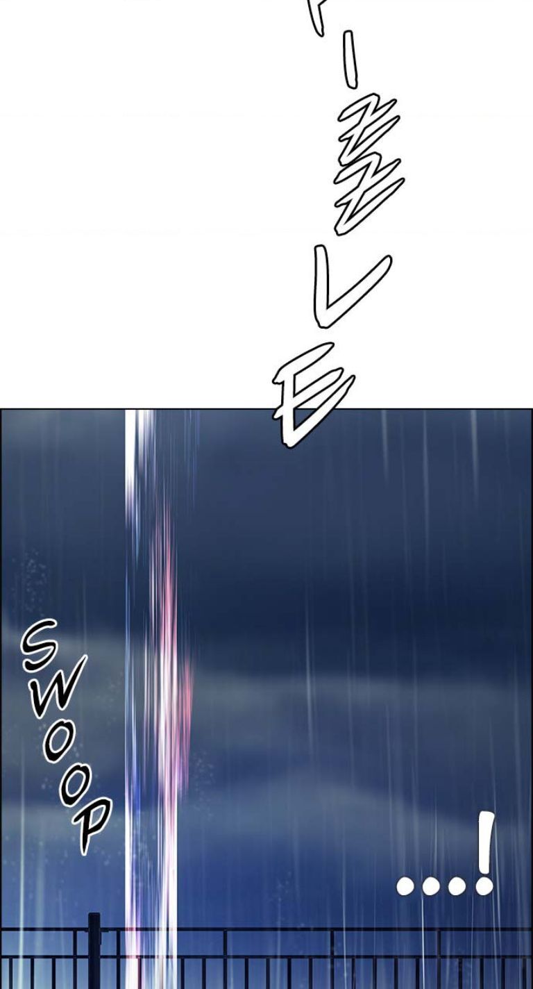 Dice Chapter 382 - 28