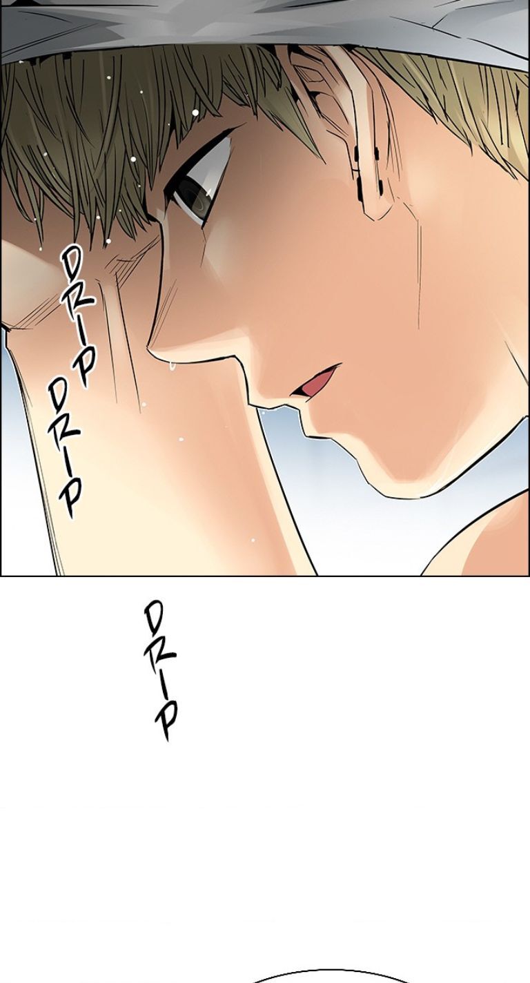 Dice Chapter 382 - 46