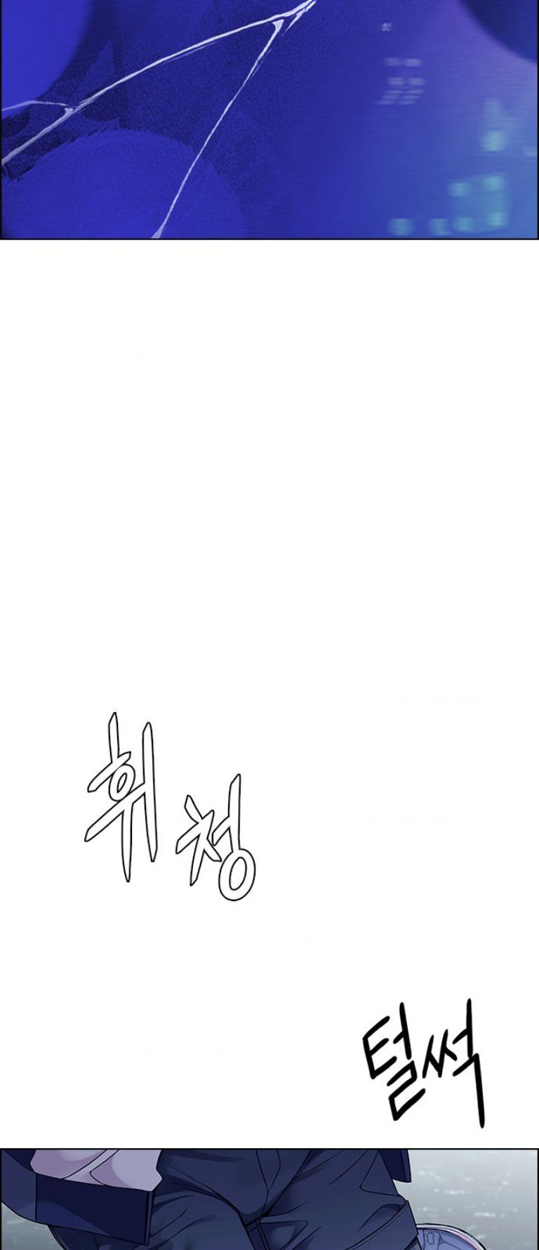 Dice Chapter 384 - 30