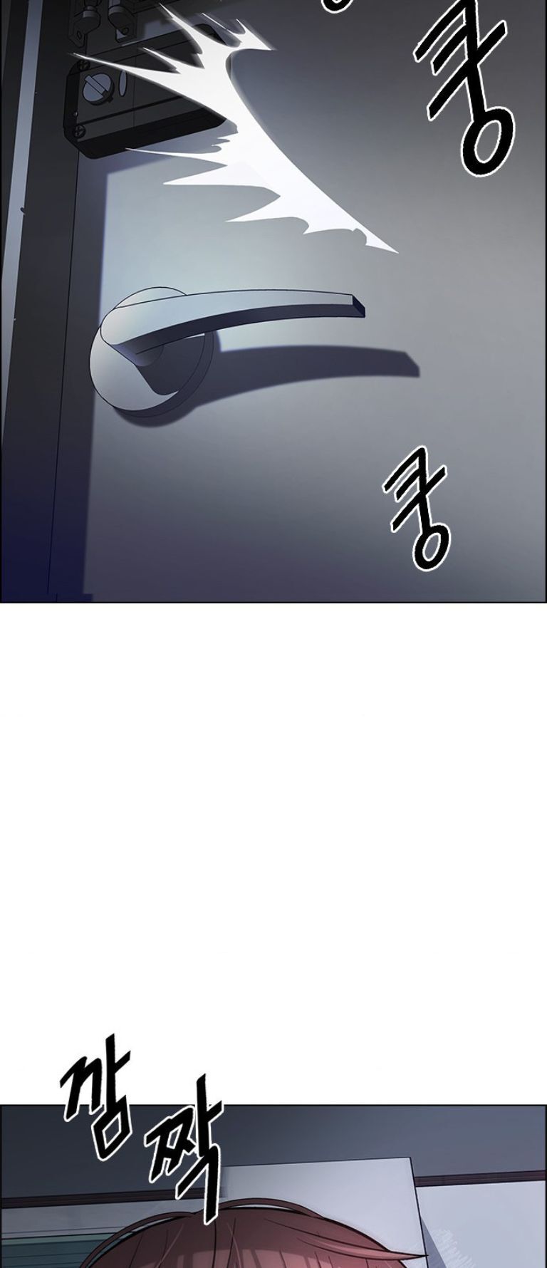 Dice Chapter 384 - 43