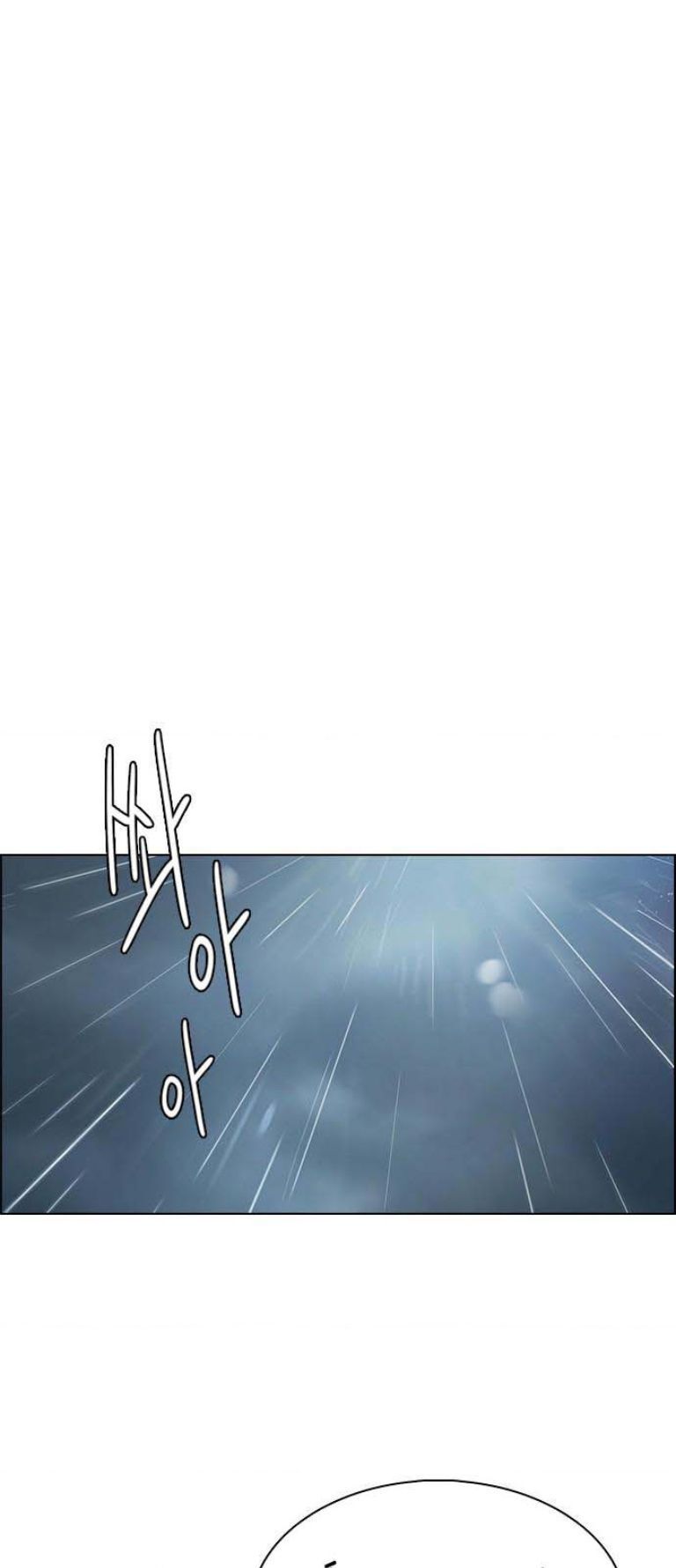 Dice Chapter 384 - 45