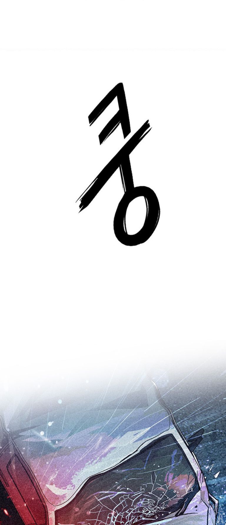 Dice Chapter 384 - 58