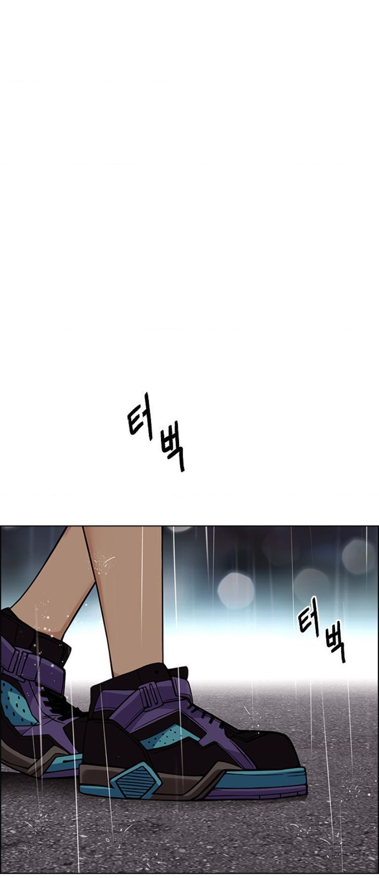 Dice Chapter 384 - 6