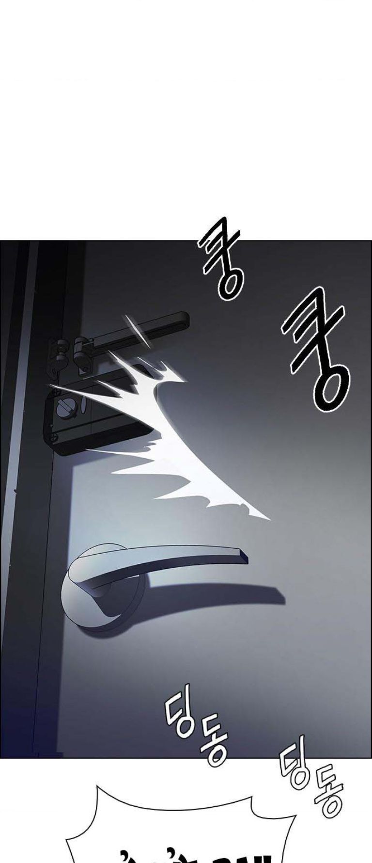 Dice Chapter 384 - 69