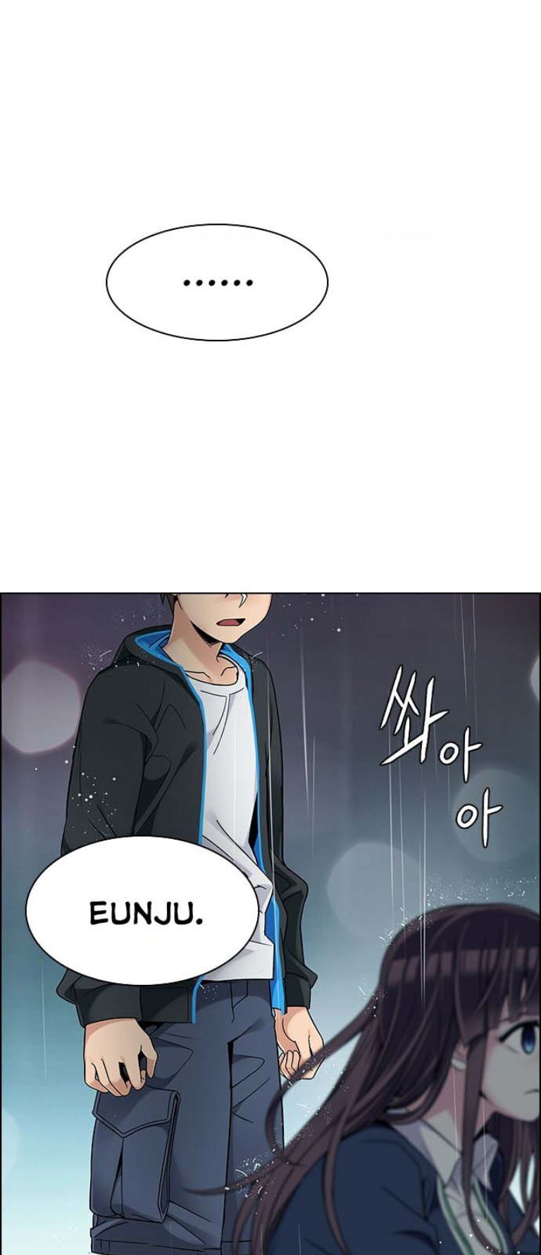 Dice Chapter 384 - 7