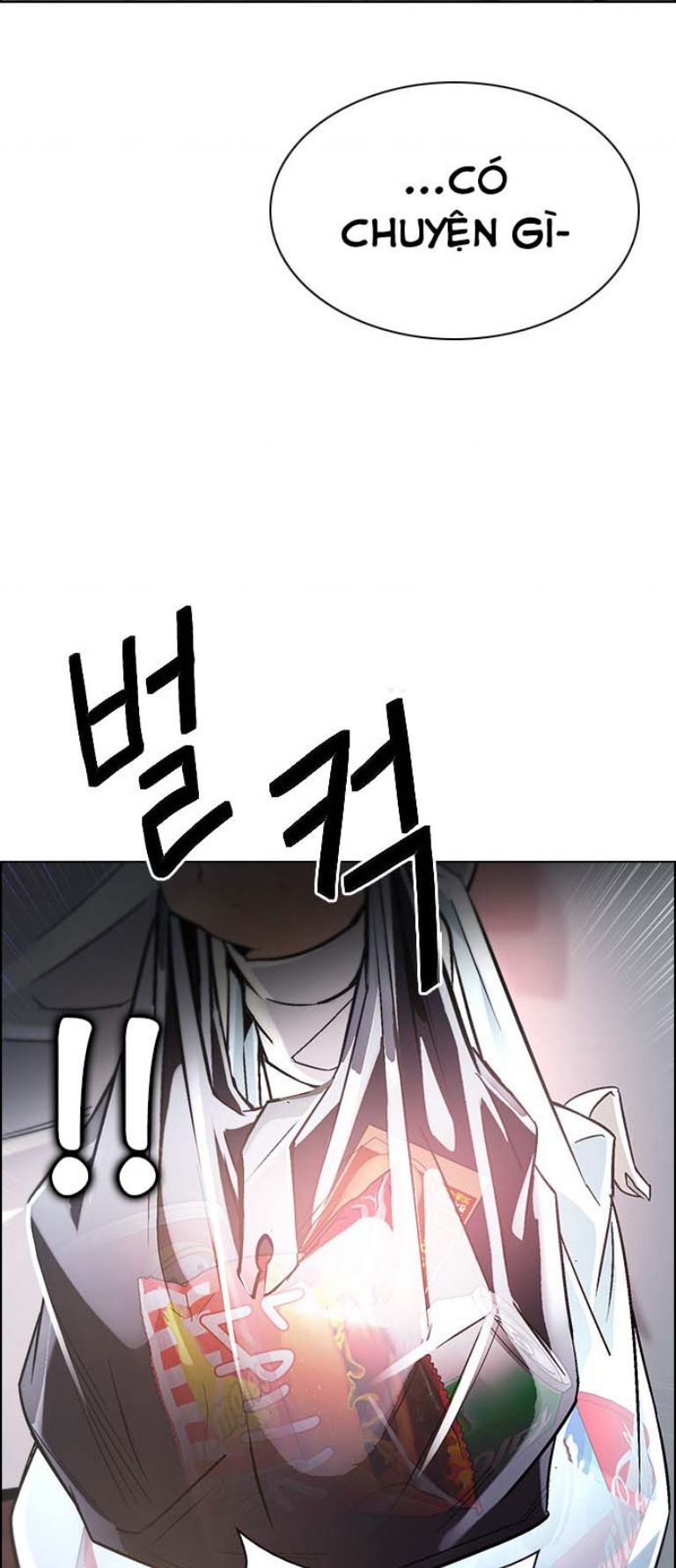 Dice Chapter 384 - 75