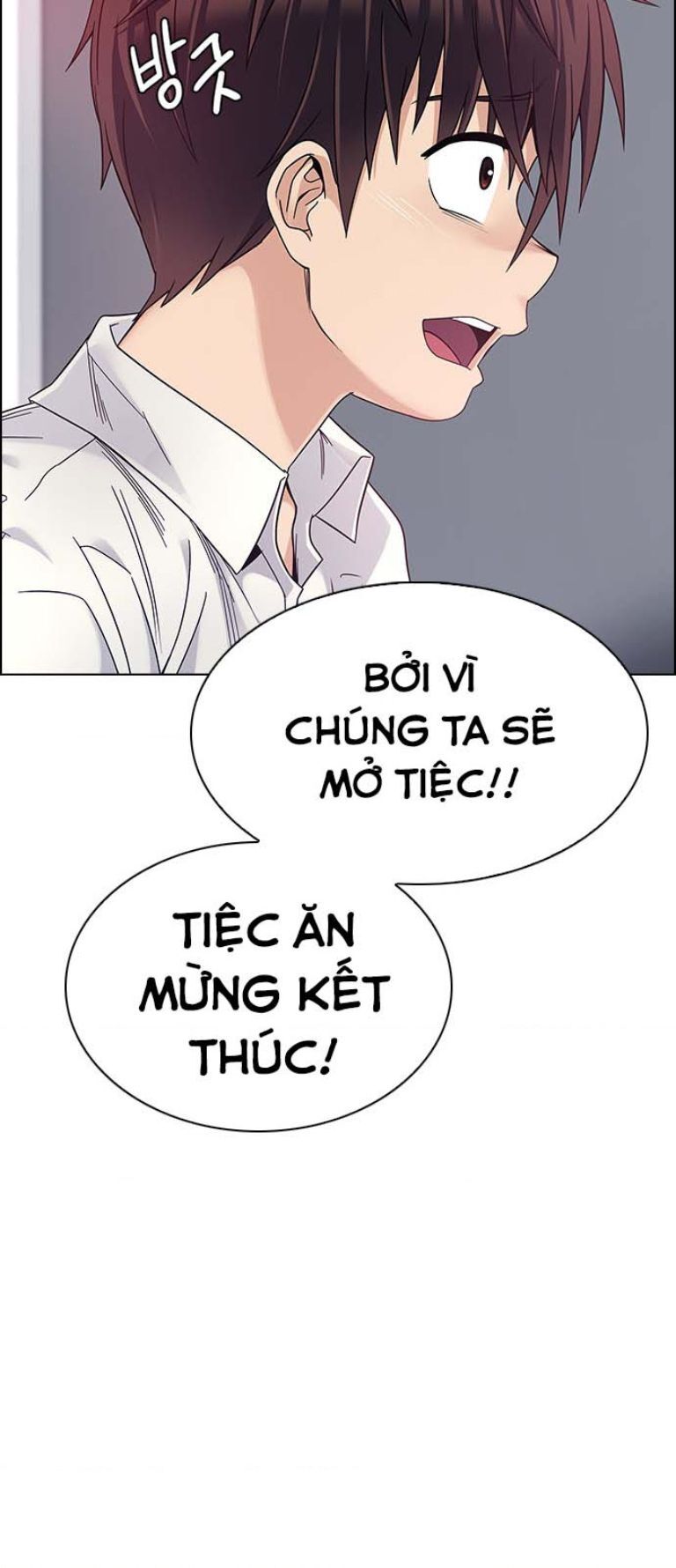 Dice Chapter 384 - 79