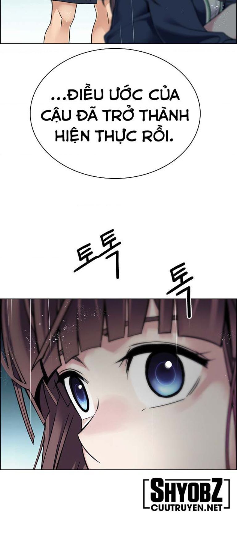 Dice Chapter 384 - 8