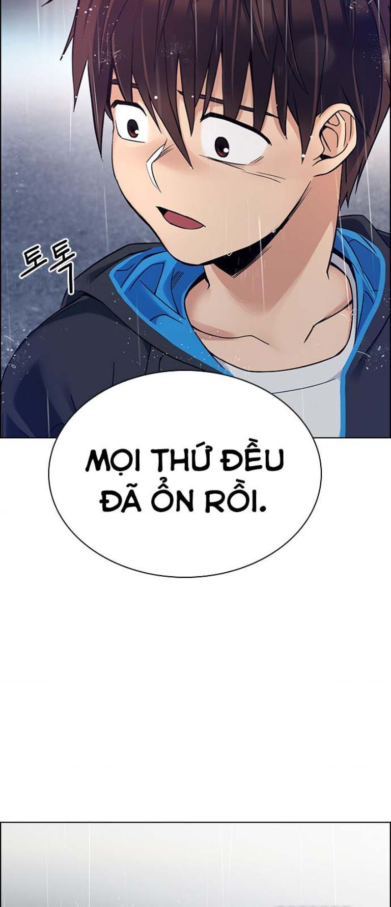 Dice Chapter 384 - 10