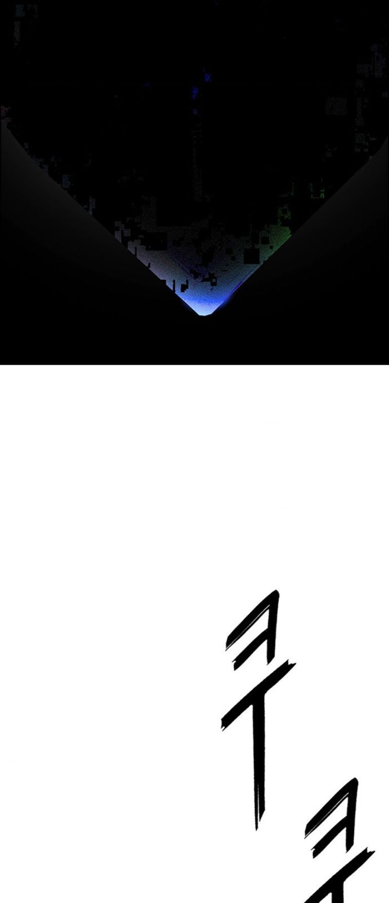 Dice Chapter 385 - 104