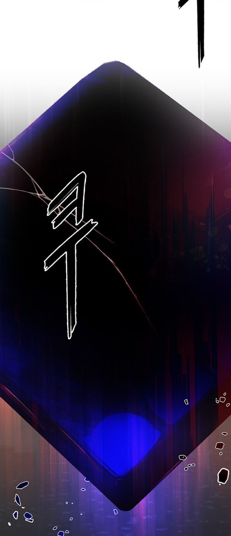 Dice Chapter 385 - 105