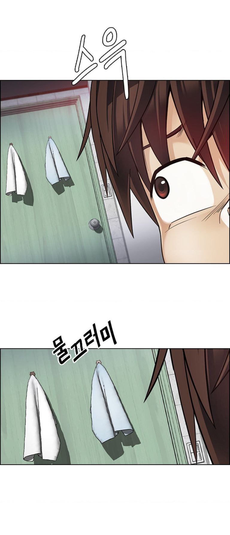 Dice Chapter 385 - 13