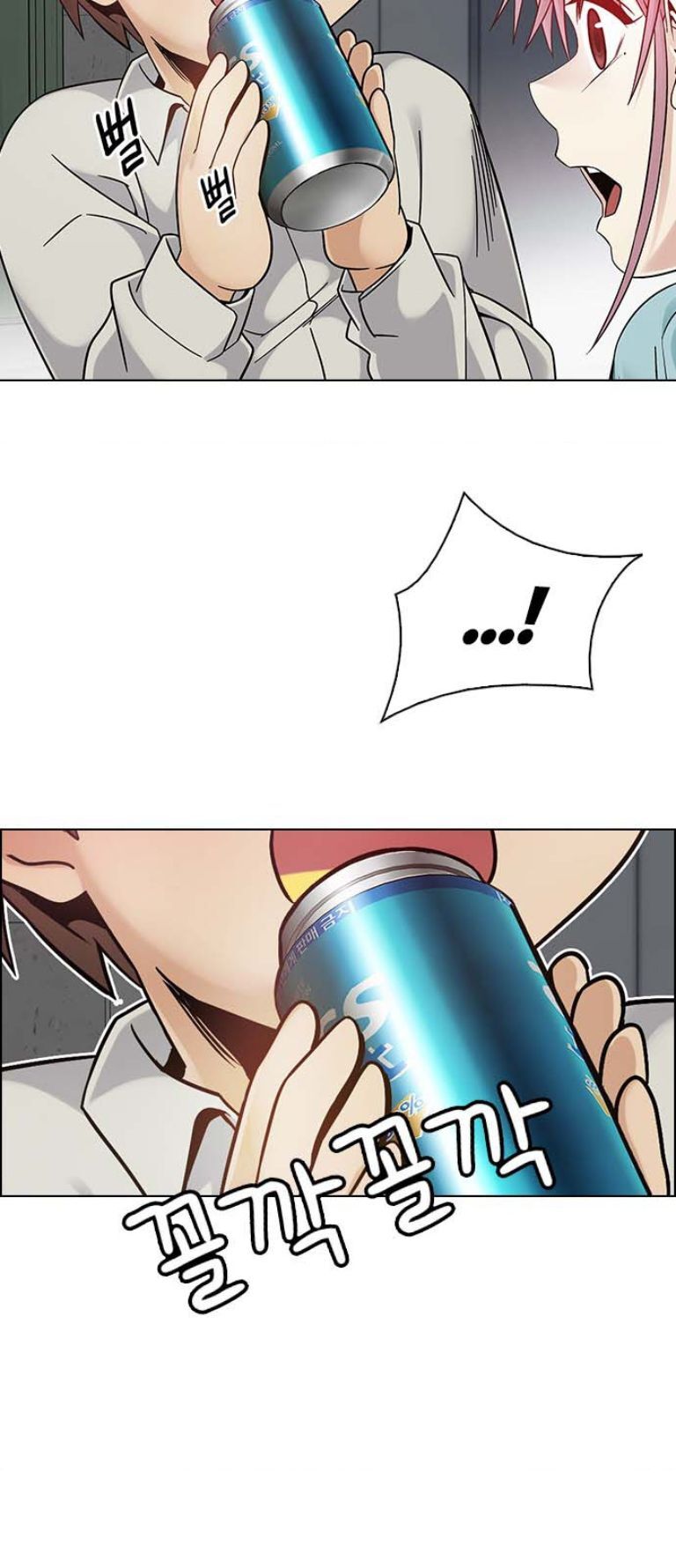 Dice Chapter 385 - 16