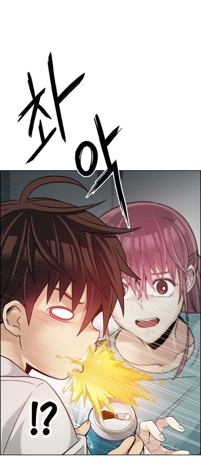 Dice Chapter 385 - 17