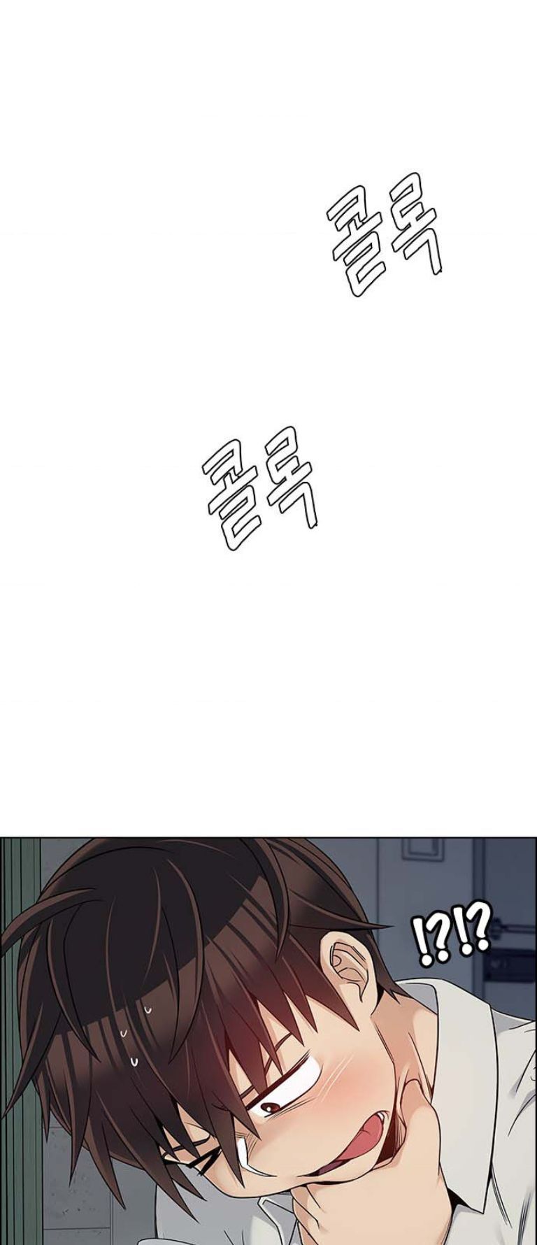 Dice Chapter 385 - 18