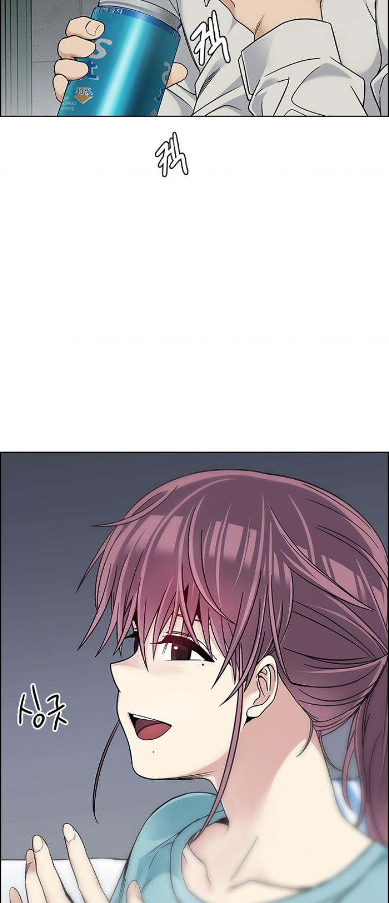 Dice Chapter 385 - 19