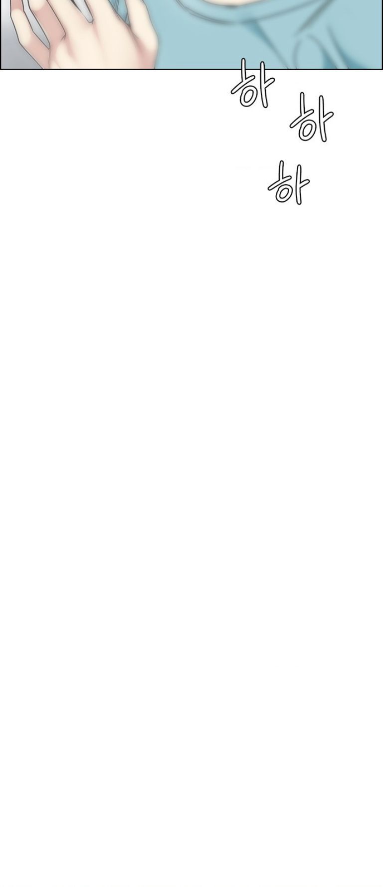 Dice Chapter 385 - 20