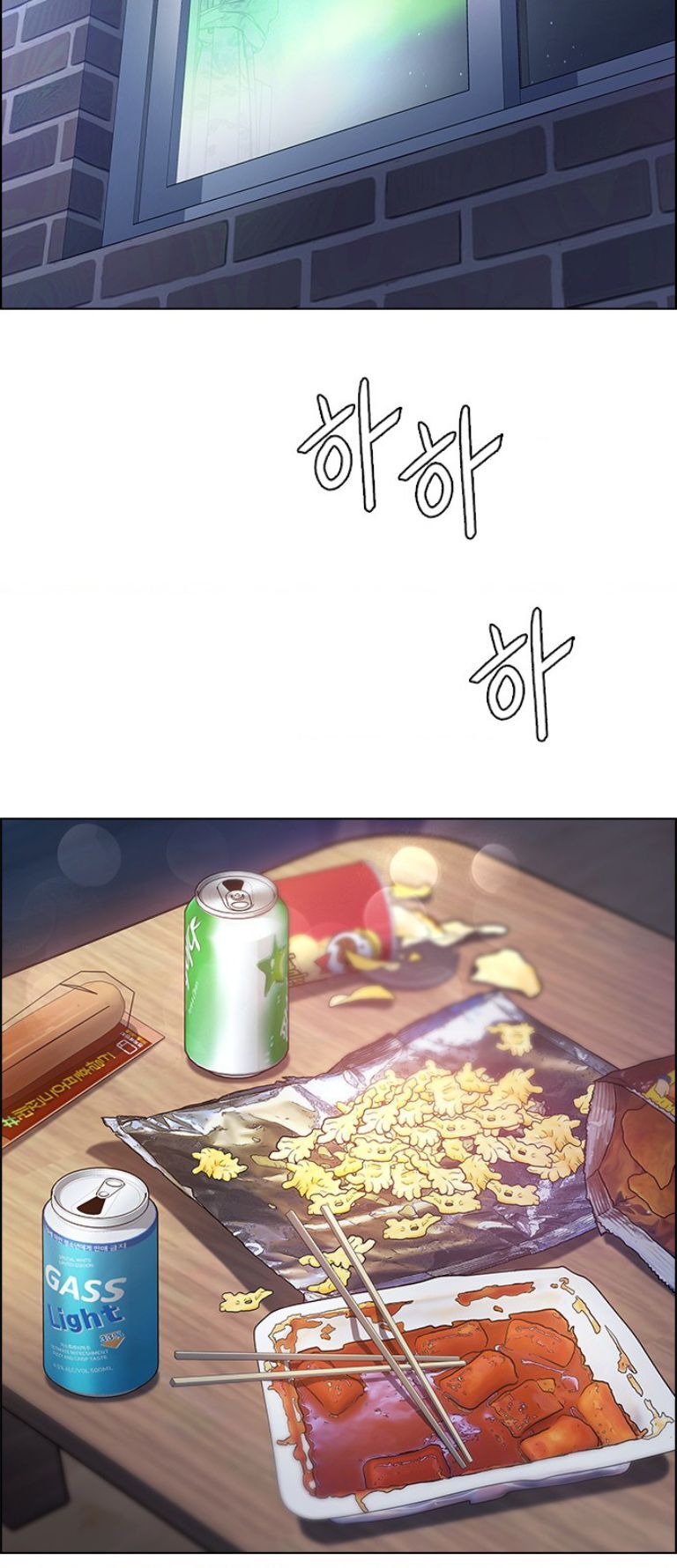 Dice Chapter 385 - 6