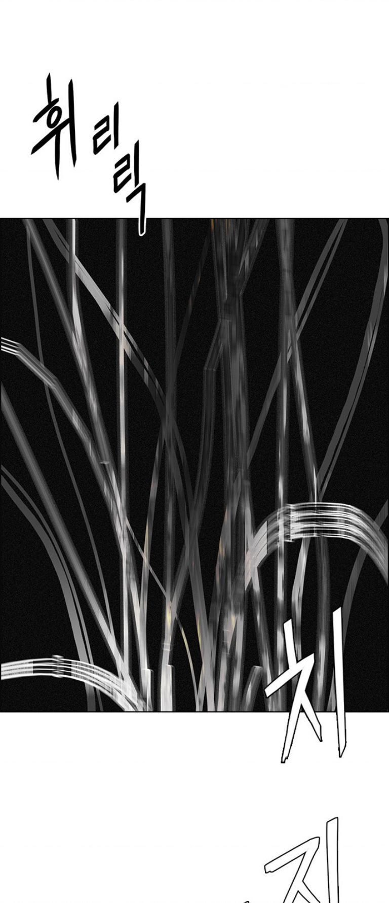 Dice Chapter 385 - 63