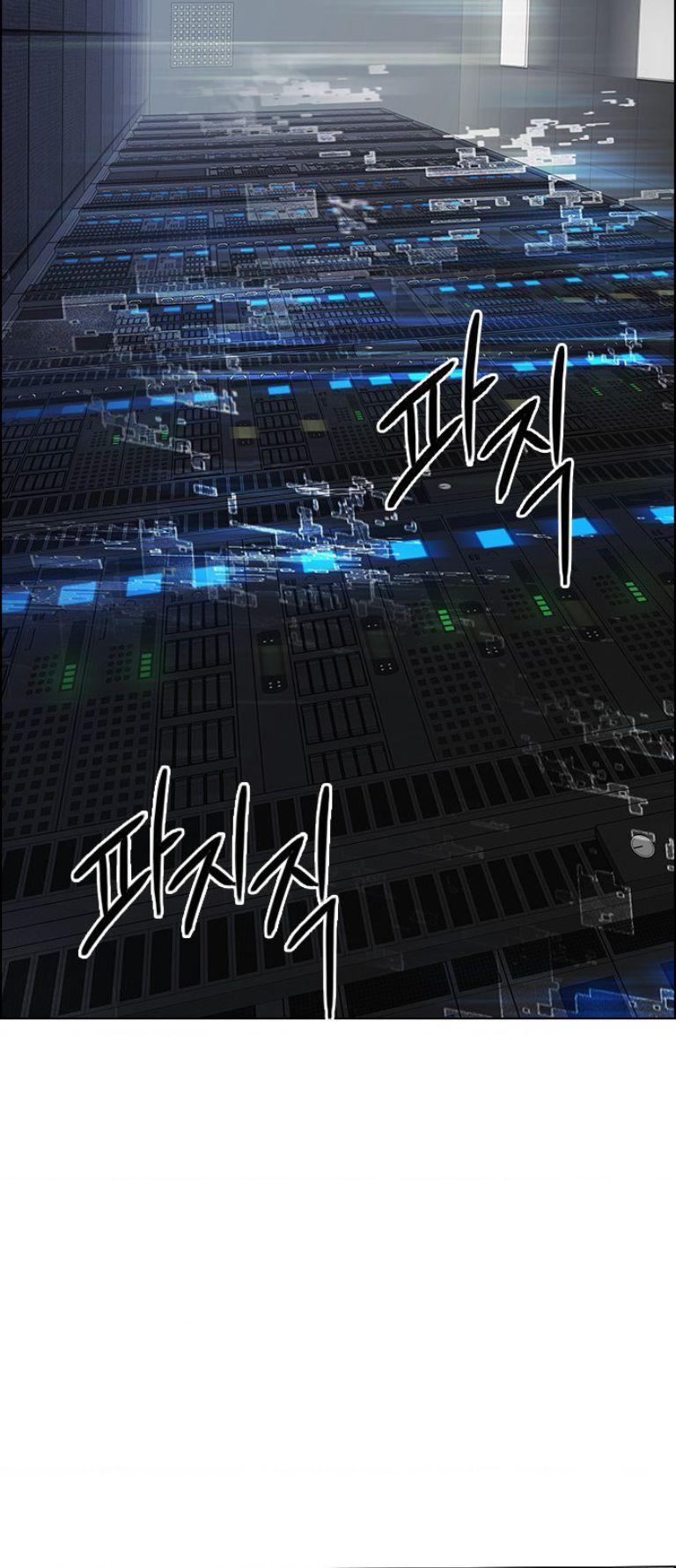 Dice Chapter 385 - 65