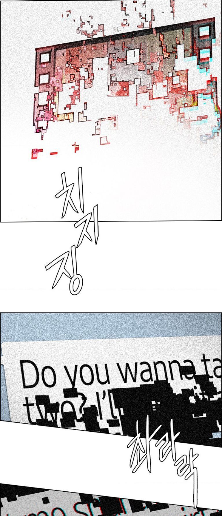 Dice Chapter 385 - 66