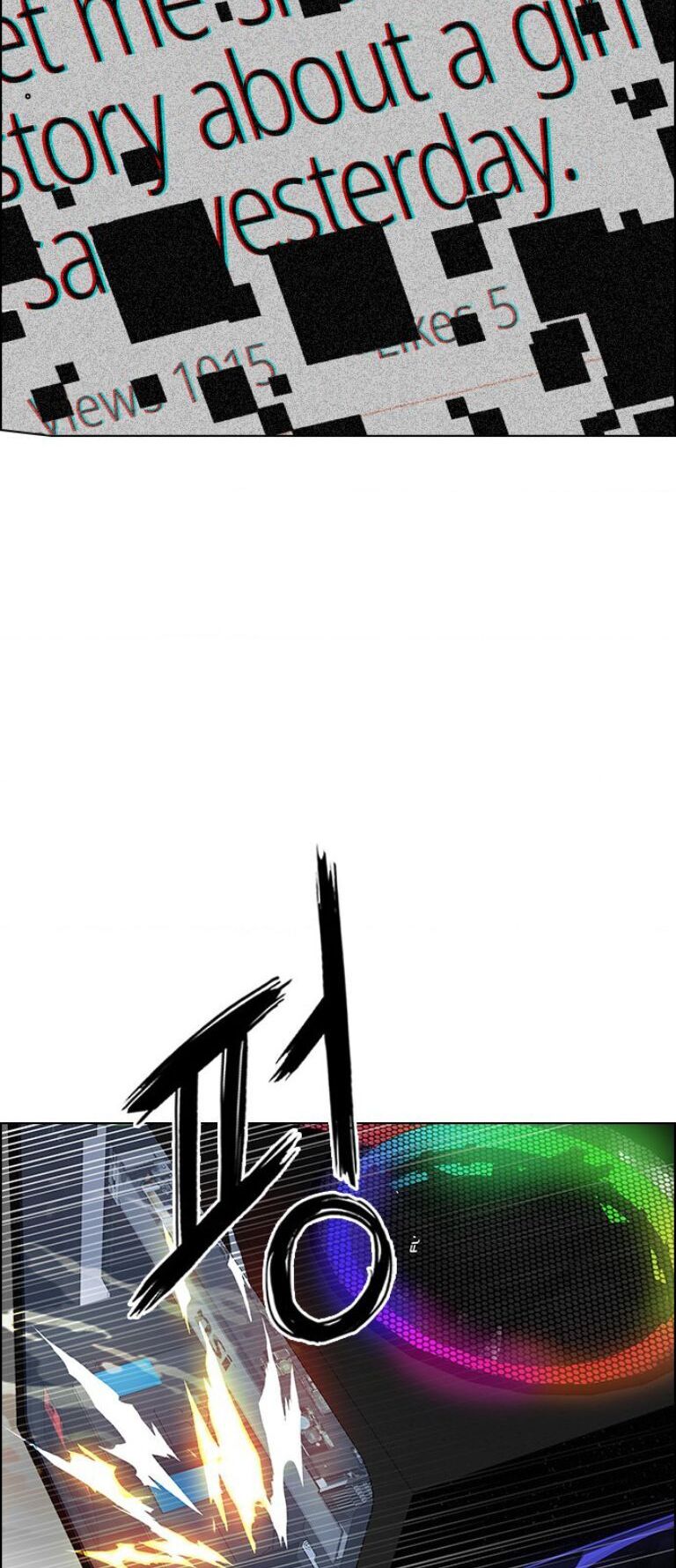 Dice Chapter 385 - 67