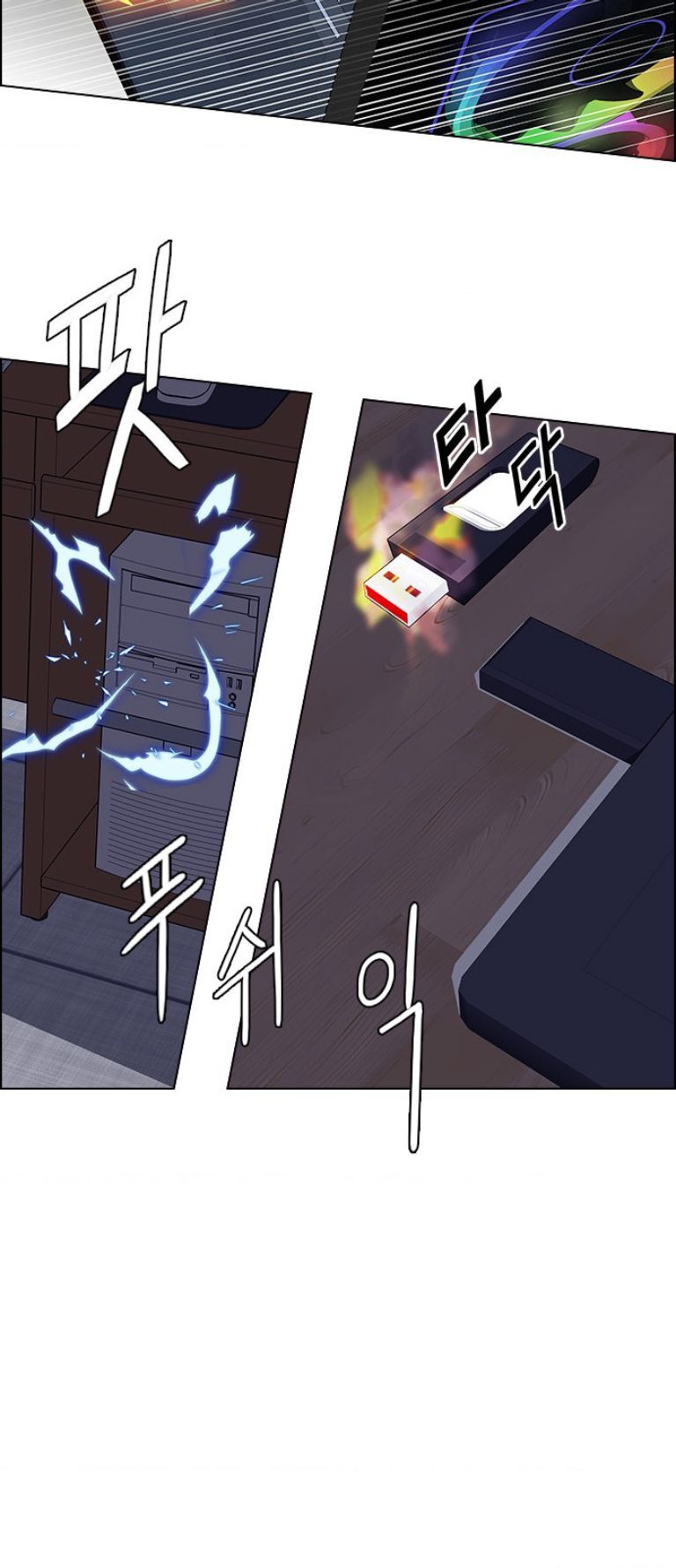 Dice Chapter 385 - 68