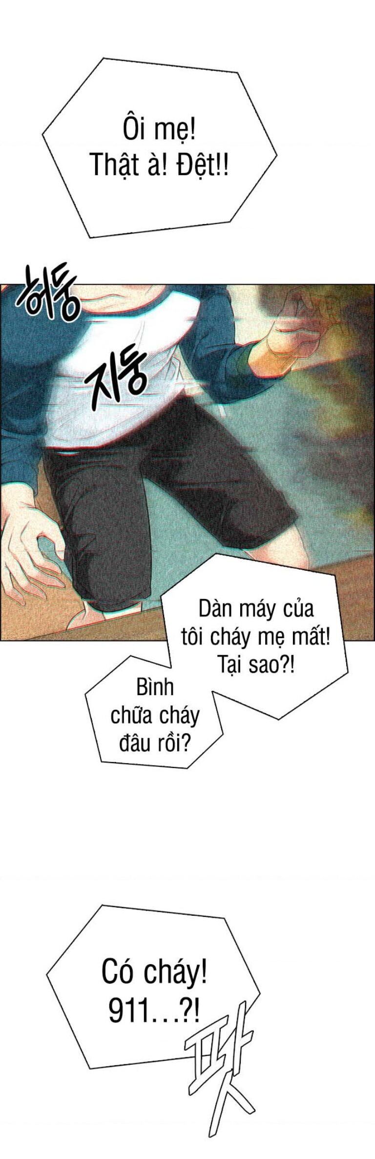 Dice Chapter 385 - 71