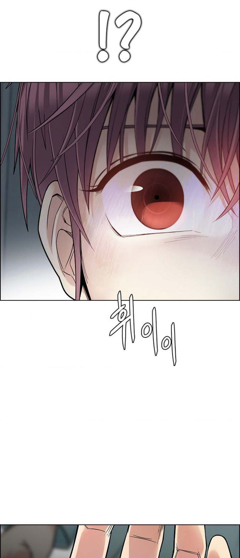 Dice Chapter 385 - 99