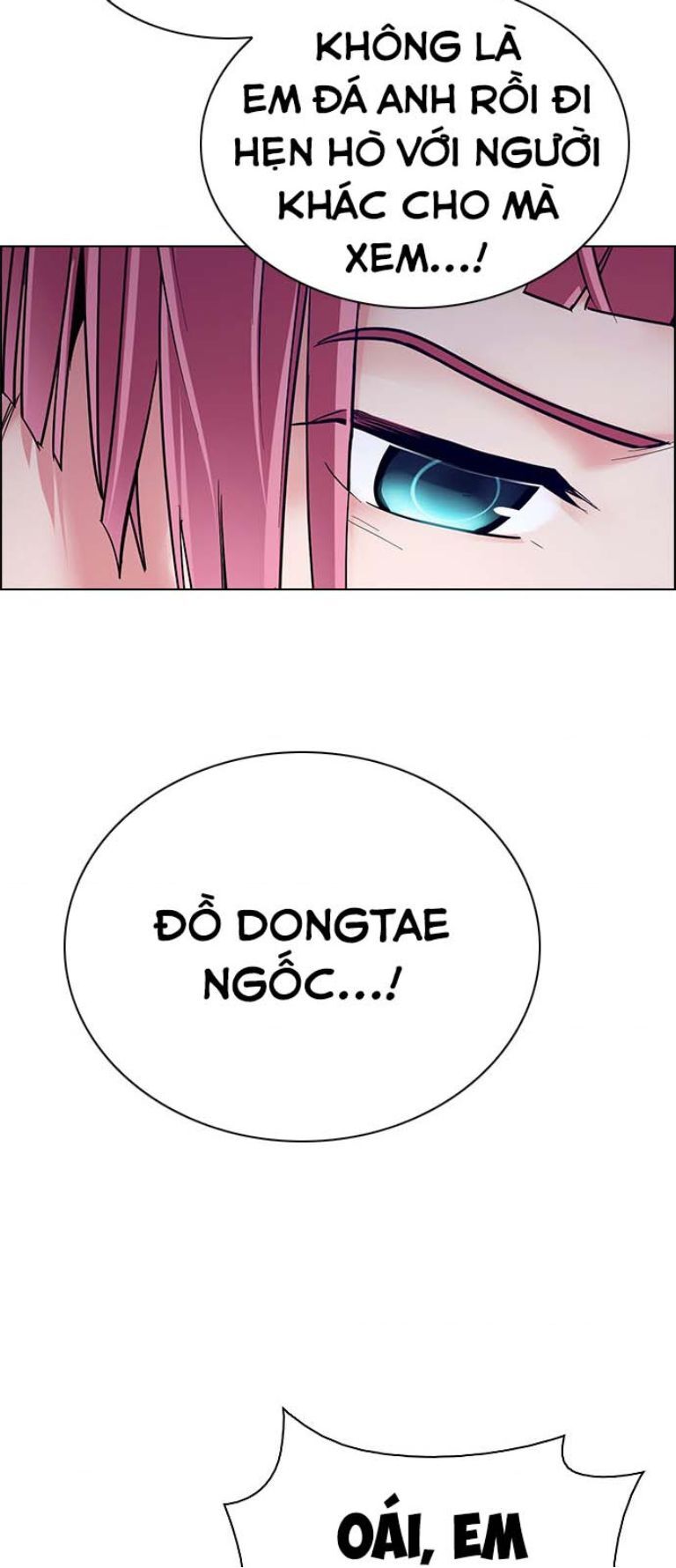 Dice Chapter 386 - 108