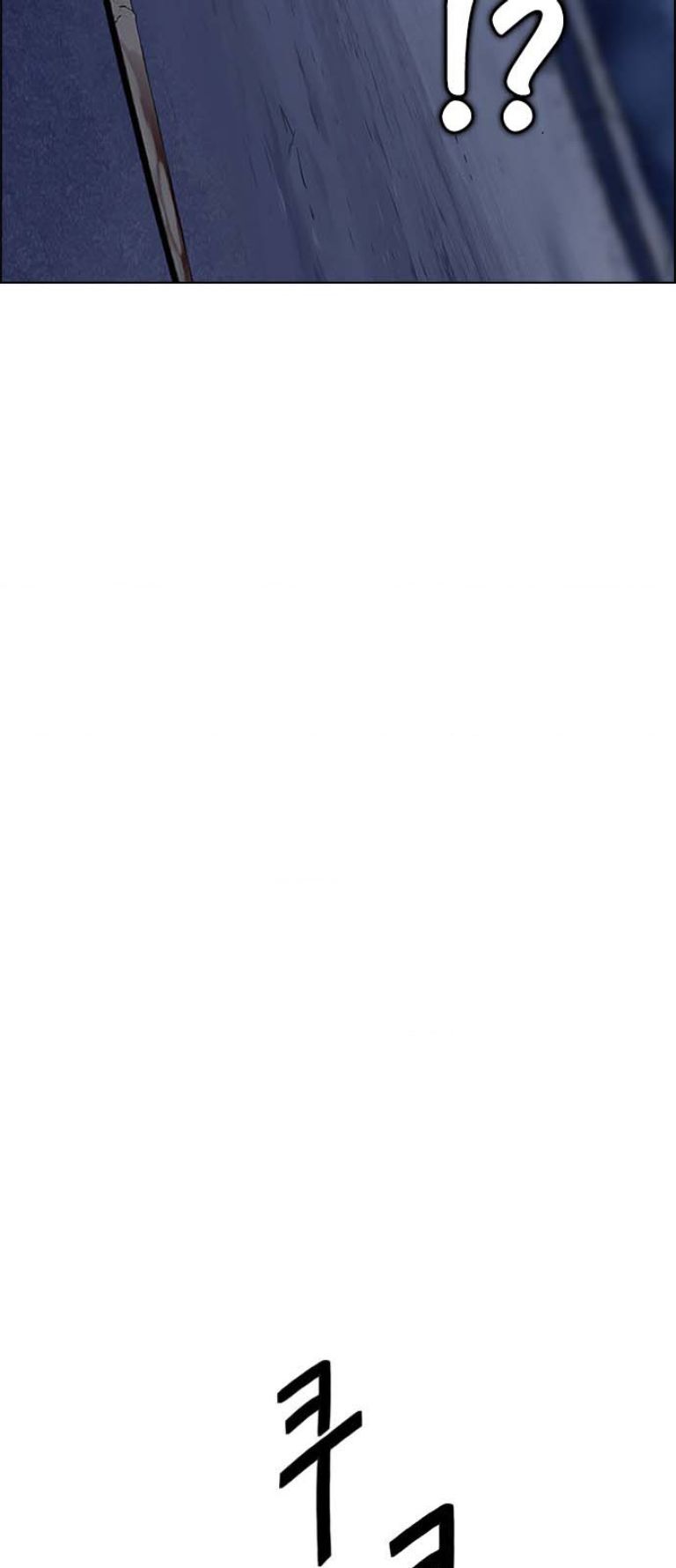 Dice Chapter 386 - 143