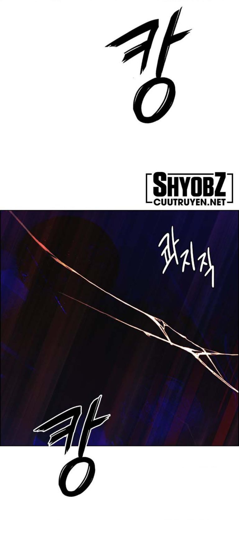 Dice Chapter 386 - 152