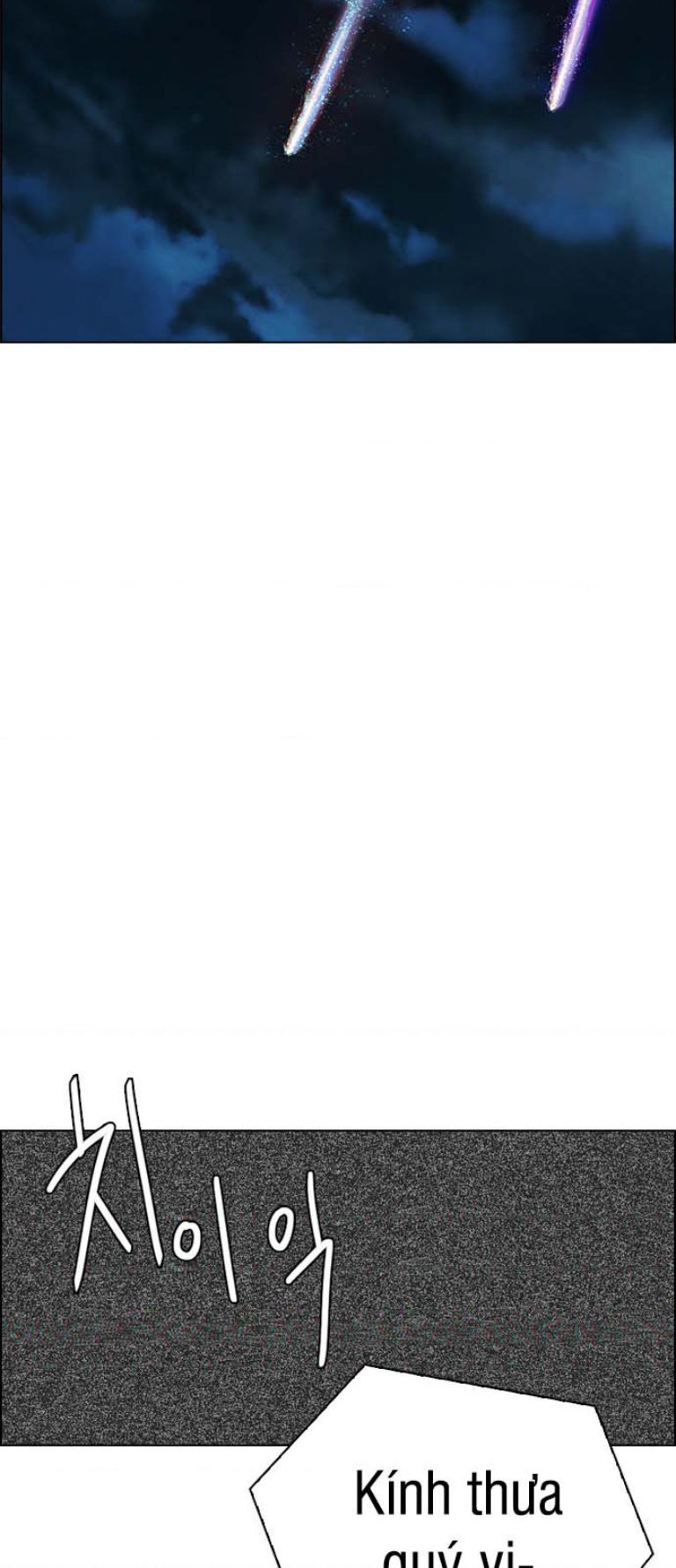 Dice Chapter 386 - 164