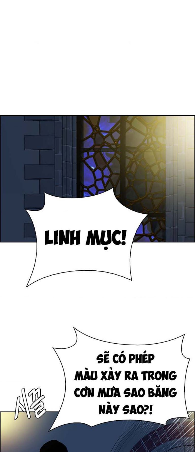 Dice Chapter 386 - 169