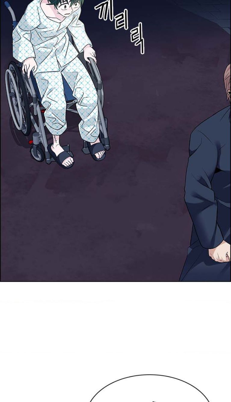 Dice Chapter 386 - 172