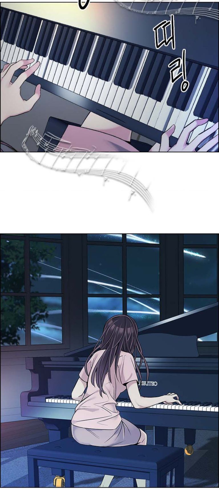 Dice Chapter 386 - 177