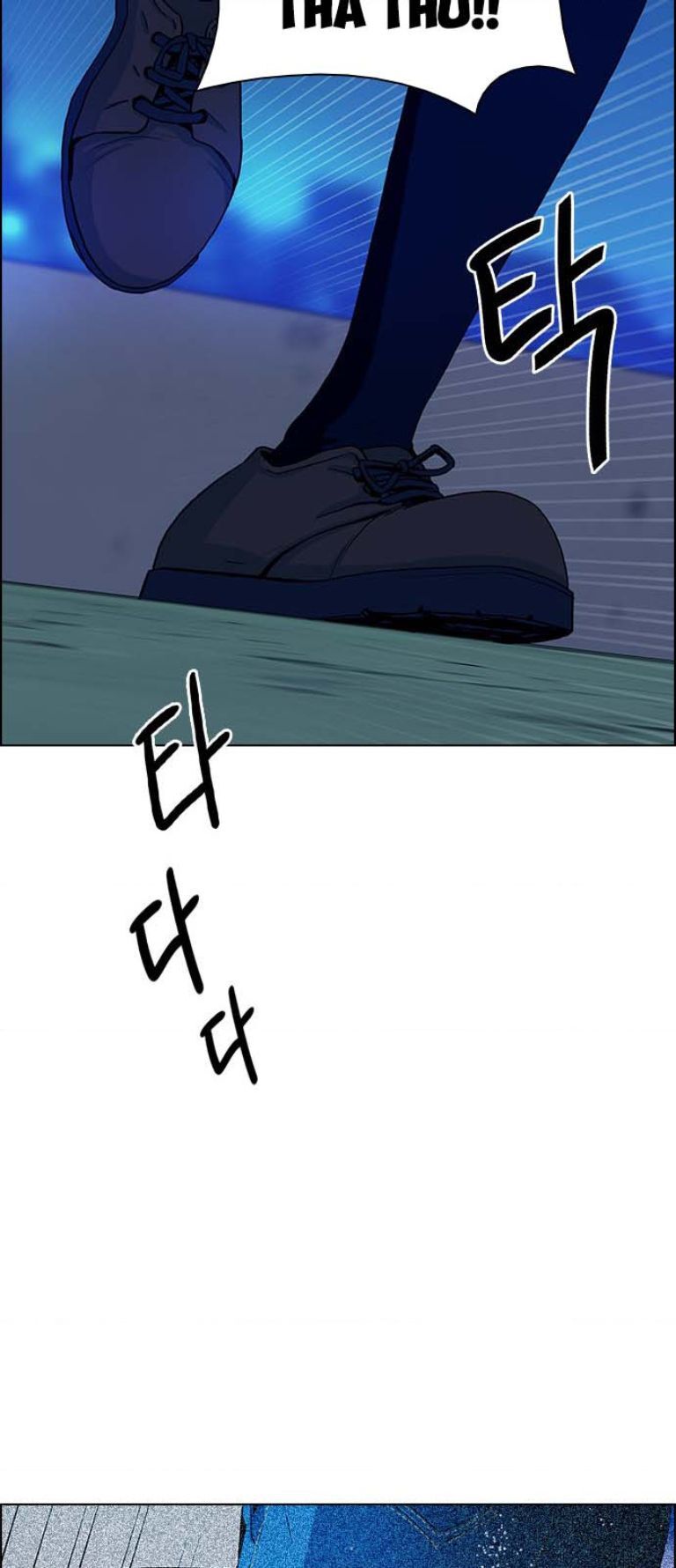 Dice Chapter 386 - 81