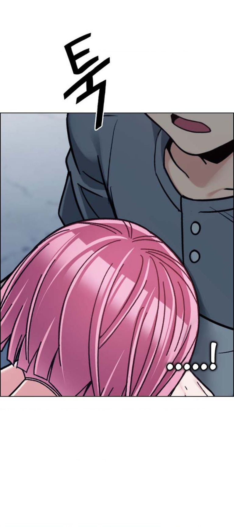 Dice Chapter 386 - 83