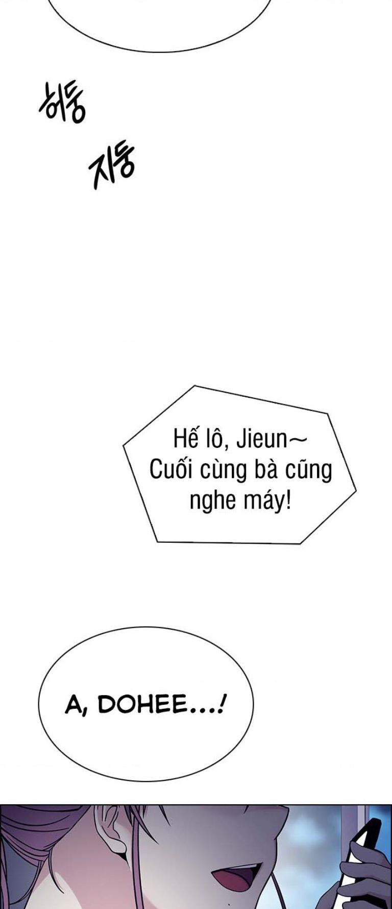 Dice Chapter 386 - 99