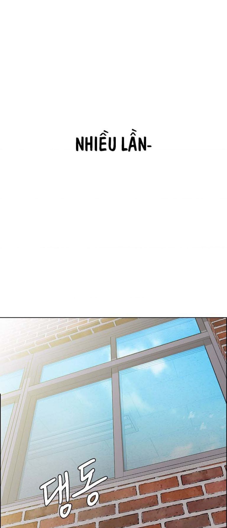 Dice Chapter 387 - 81