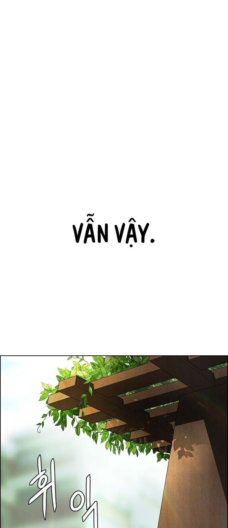 Dice Chapter 387 - 9